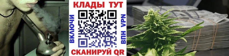 Купить наркотики сайты Ленинск-Кузнецкий Метамфетамин  Кокаин  Меф мяу мяу  Бошки Шишки  АМФ 