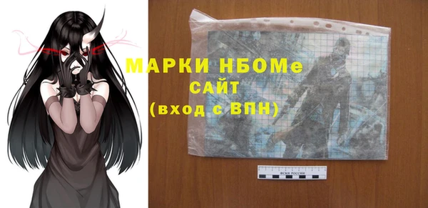 MDMA Алзамай