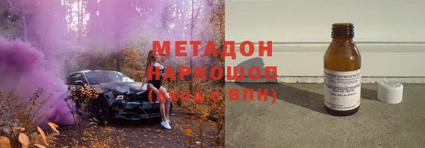 крисы Алексеевка