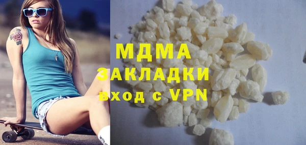 крисы Алексеевка