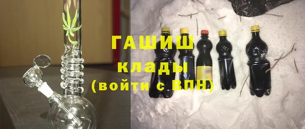 крисы Алексеевка