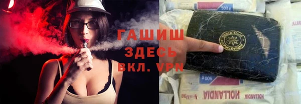 крисы Алексеевка