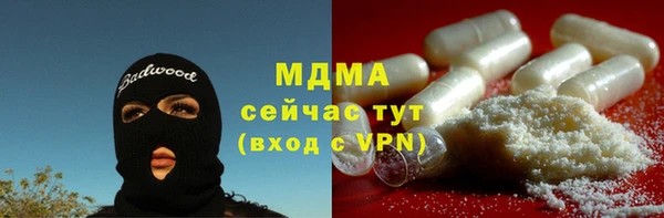 метадон Алексин