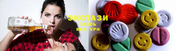 MDMA Алзамай