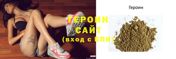 мдма Семилуки