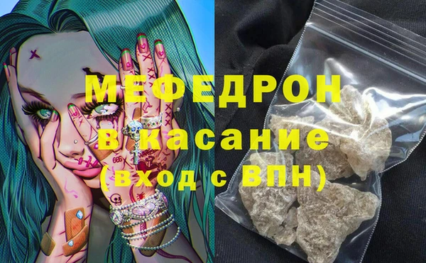 крисы Алексеевка