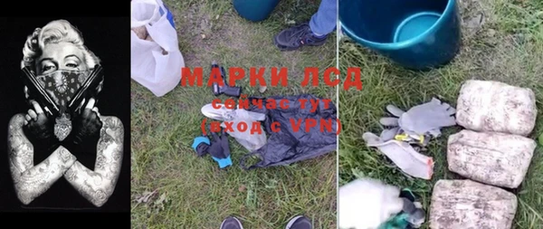 MDMA Алзамай