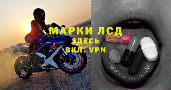 MDMA Алзамай