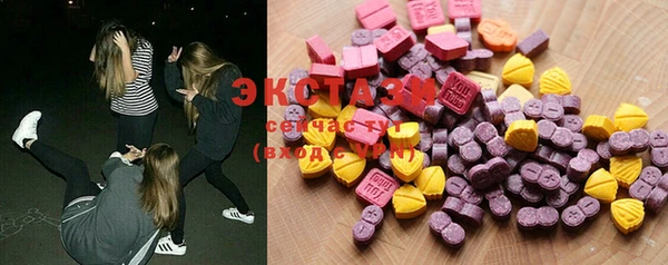 MDMA Алзамай