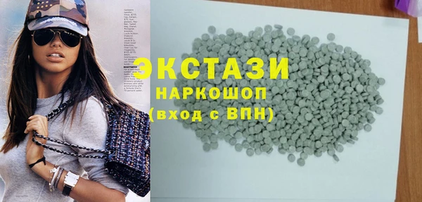 MDMA Алзамай