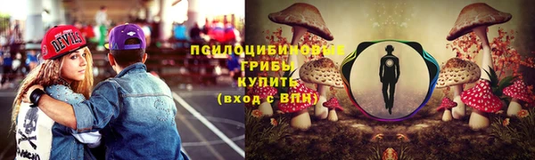 MDMA Алзамай