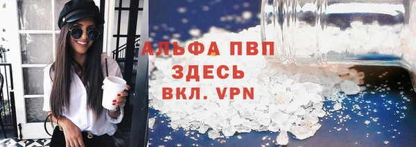 крисы Алексеевка