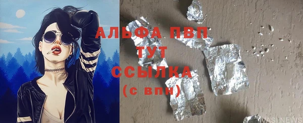 прущая мука Семикаракорск