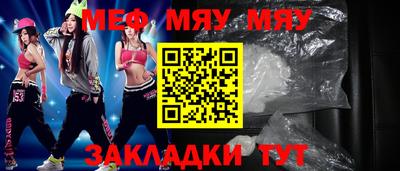 дурь Жуковский
