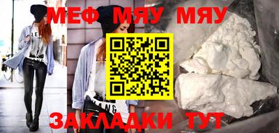 дурь Жуковский