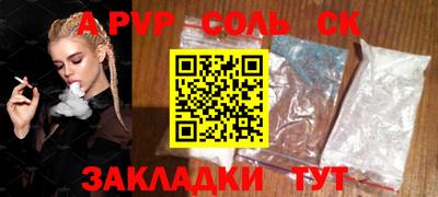 дурь Жуковский