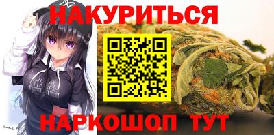 дурь Жуковский