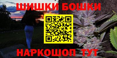 стаф Ипатово