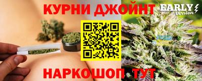 стафф Изобильный