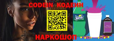 дурь Жуковский