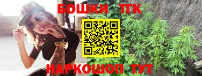 мескалин Заводоуковск