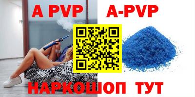 дурь Жуковский