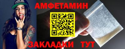 дурь Жуковский