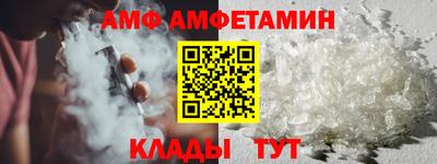 мескалин Заводоуковск