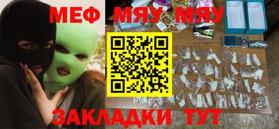 дурь Жуковский