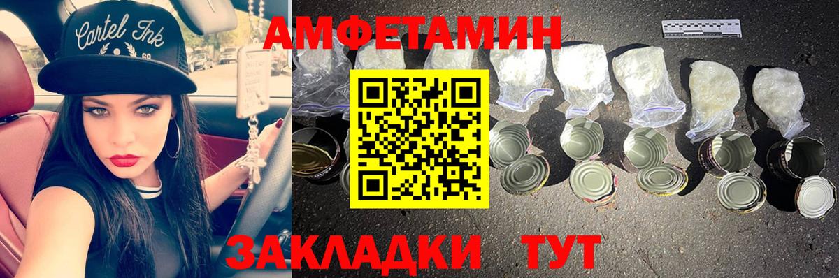 Ленинск-Кузнецкий  Первитин витя  Первитин витя  Вход с VPN 