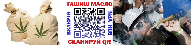ТГК жижа  где купить наркоту  Ленинск-Кузнецкий 